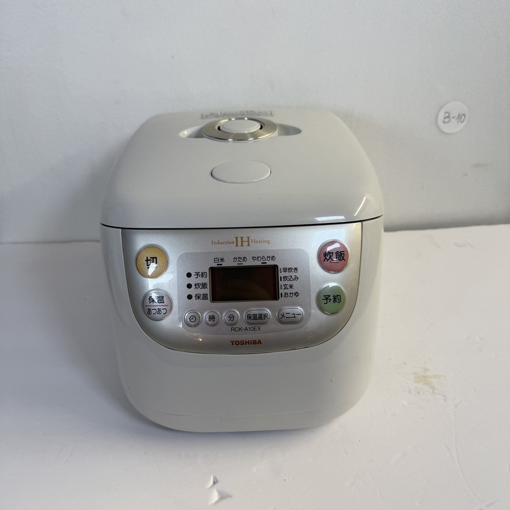 Toshiba RCK-A10EX Induction Heating Rice Cooker 1.0L White - Storage B-10
